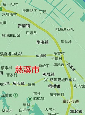 2021新款宁波市贴图办公室挂图高清防水实物墙壁贴超大装饰画定制