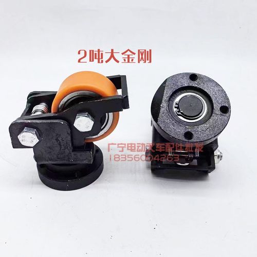 杭叉小金刚辅助轮架总成CBD15-A2MC1转向轮支架2吨全电动叉车配件 - 图2