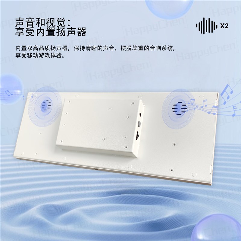 Chassis secondary screen 12.3-inch hairtail touch HDMI high-definition LCD screen computer desk with extended long bar display