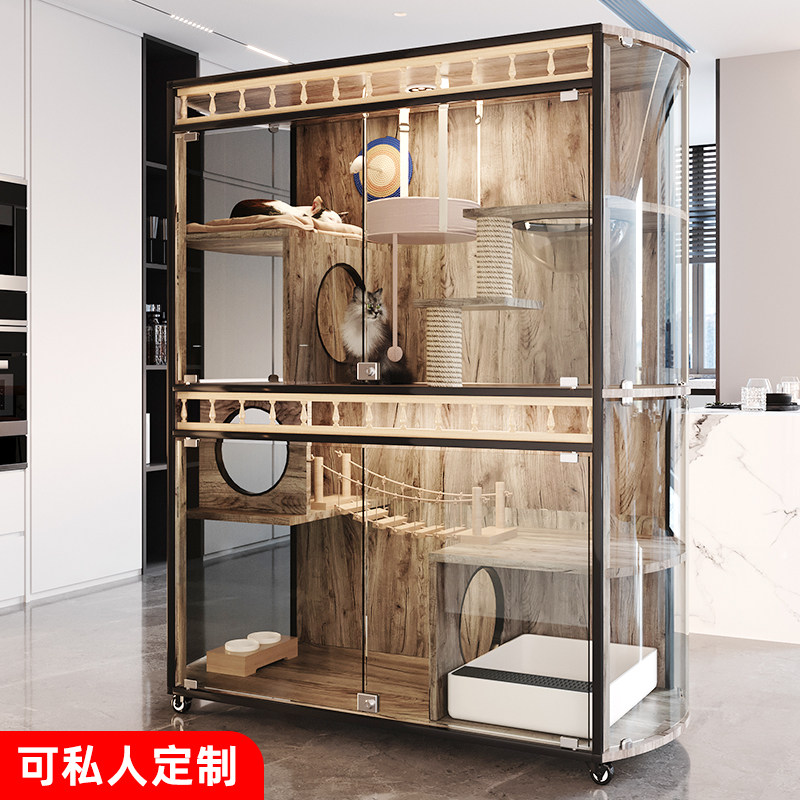 猫别墅全景大型大空间家用猫屋豪华猫咪实木产房柜子猫窝猫笼定制,淘宝优惠券,粉丝福利购,淘宝优惠卷