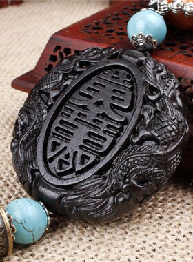 创意个性手工木雕黑檀平安符圆牌汽车挂件后视镜车内装饰品吊坠