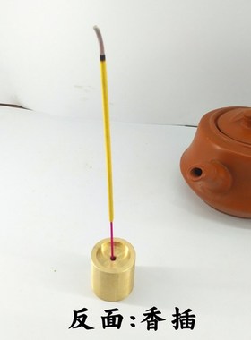 黄铜壶盖置盖托茶道功夫茶具配件茶席摆件茶碗盖碗托