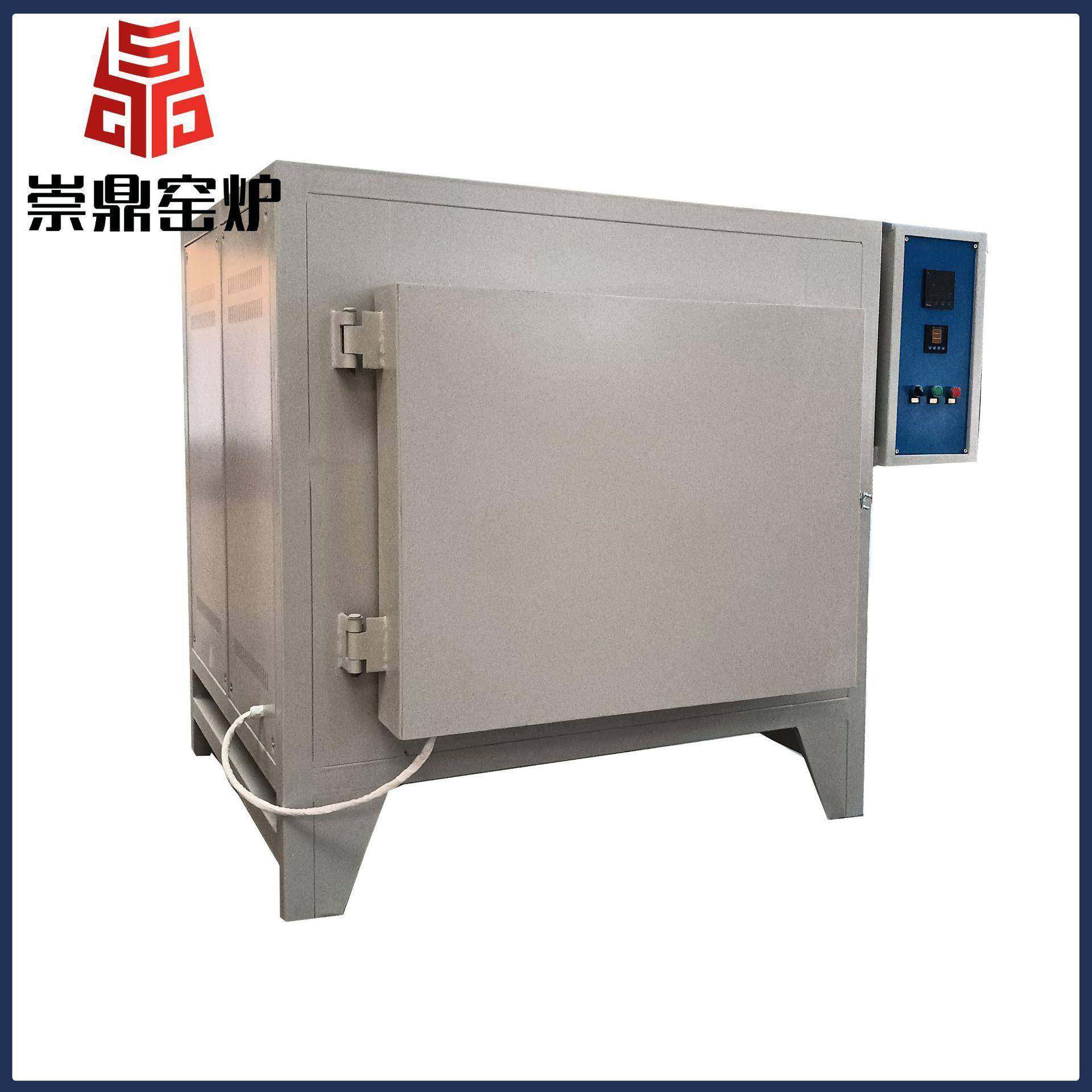 厂家直供1300度箱式炉智能温控高温电阻热处理箱式马弗炉,淘宝优惠券,粉丝福利购,淘宝优惠卷