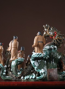 石湾陶瓷公仔创意工艺家居礼品客厅酒柜招财装饰品八仙过海小摆件