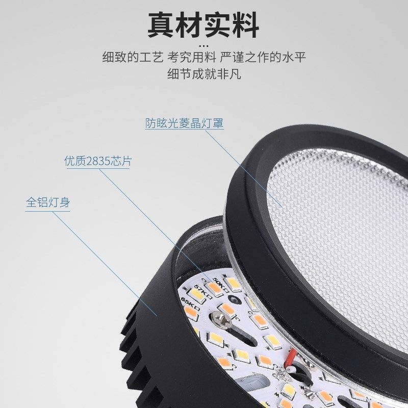 新款GX53光源灯胆护眼碟形灯防眩筒灯led三色变光7w灯泡盒仔灯,淘宝优惠券,粉丝福利购,淘宝优惠卷