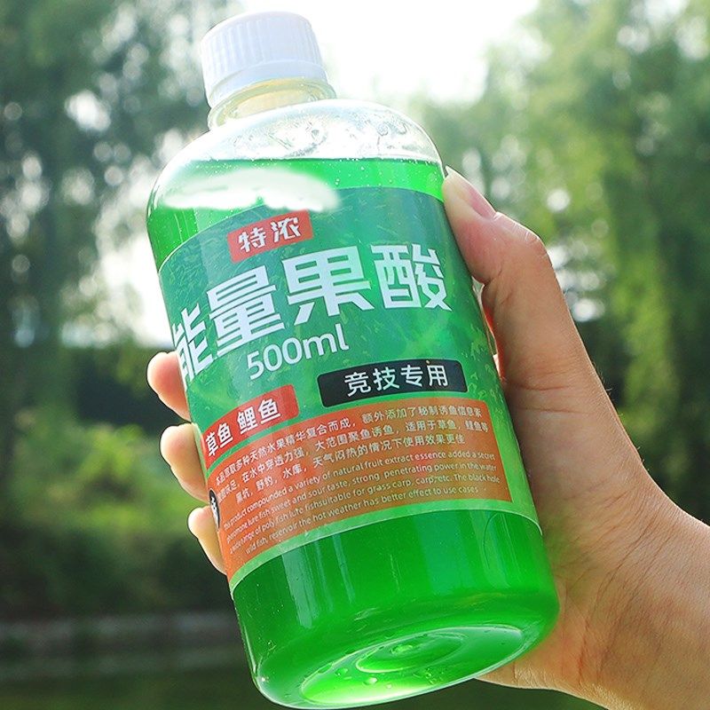 野钓专用钓鱼小药果酸红薯膏黑坑鲤鱼罗非鲫鱼草鱼鲢鳙果香诱鱼剂,淘宝优惠券,粉丝福利购,淘宝优惠卷