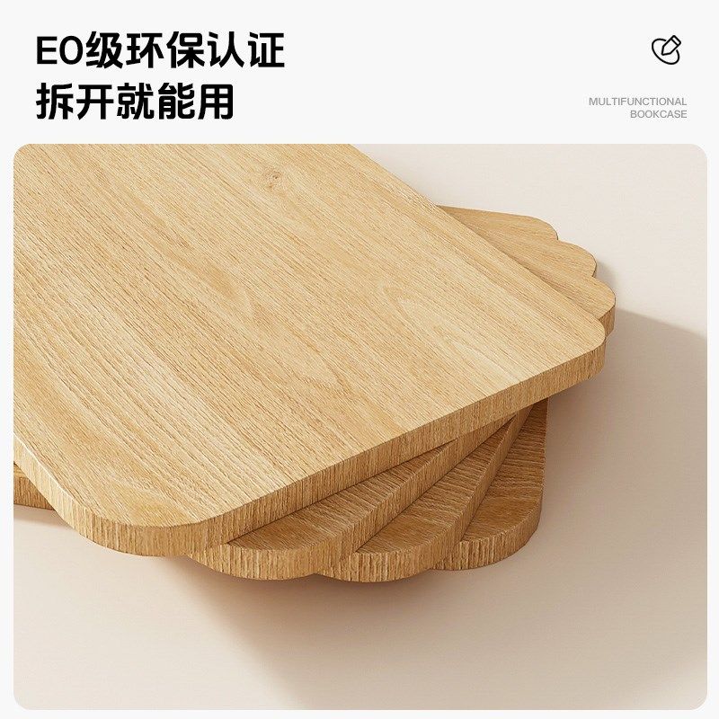 乐歌儿童书柜儿童房学习桌边柜子书桌侧边边柜书架CB01,淘宝优惠券,粉丝福利购,淘宝优惠卷