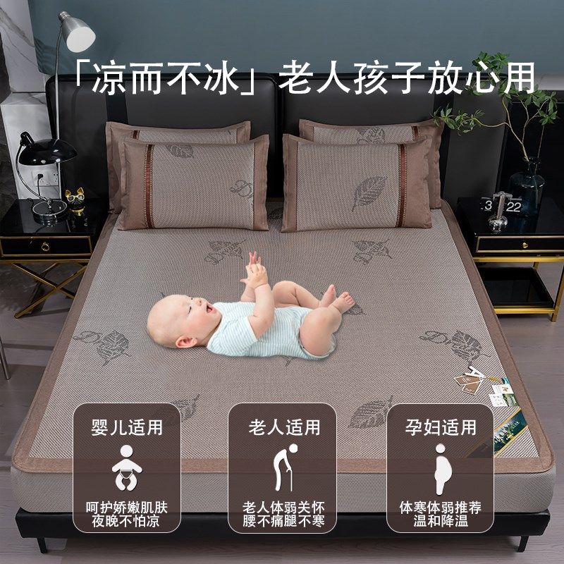 席子冬夏两用夏凉垫软席学生单人藤席夏天凉席床垫可折叠天然纯藤,淘宝优惠券,粉丝福利购,淘宝优惠卷