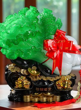 百财聚来白菜摆件中式家居客厅玄关招财摆件乔迁公司店铺开业礼品