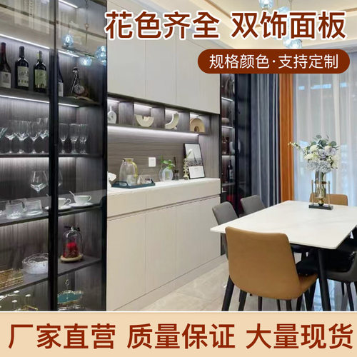 定制E0级实木板材生态板整张木工板桌面板衣柜整体橱柜免漆板隔离 - 图2