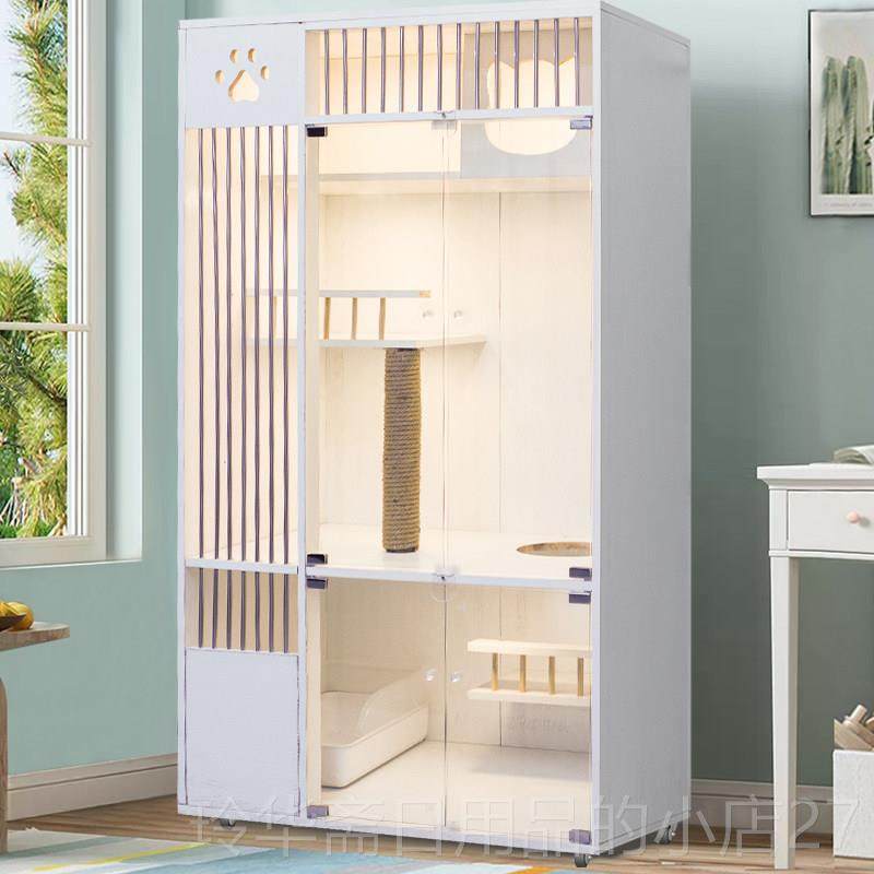 高档猫由别墅窝家用室内猫猫猫舍超大自空间猫柜猫房豪华实木屋猫,淘宝优惠券,粉丝福利购,淘宝优惠卷