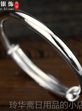 高档纯光面银扣手镯 99男女款拉韩版百搭银镯子森9系情侣简约银手