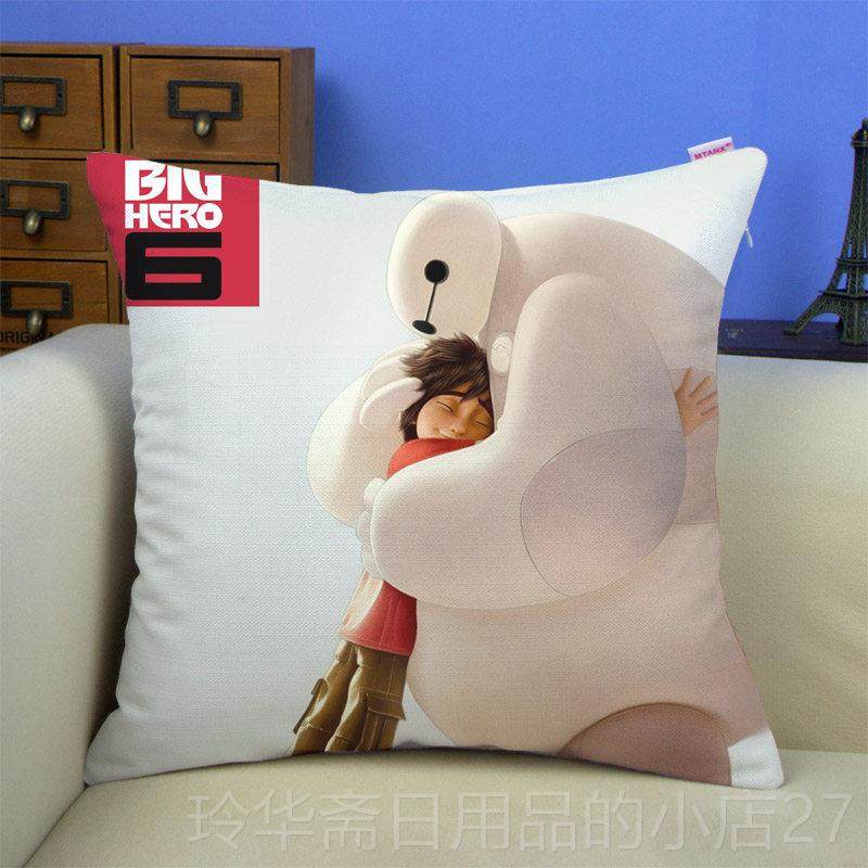 高档动漫大白抱枕周边 能超战 沙发靠垫枕陆头简约童年卡通礼物队,淘宝优惠券,粉丝福利购,淘宝优惠卷