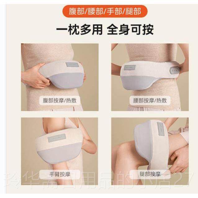 高档MOTUBER颈椎按器肩颈摩仪颈部热敷子揉捏家用斜脖方肌按按摩,淘宝优惠券,粉丝福利购,淘宝优惠卷