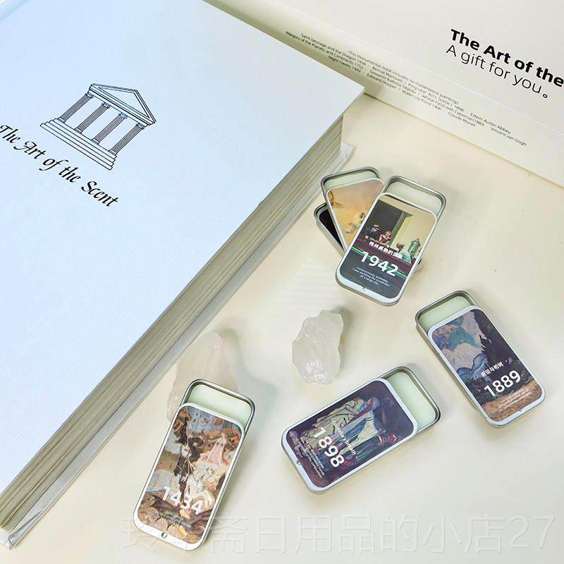 高档膏语油画香礼盒装情人鲸节送男友众女友小高级感香薰圣诞节礼,淘宝优惠券,粉丝福利购,淘宝优惠卷