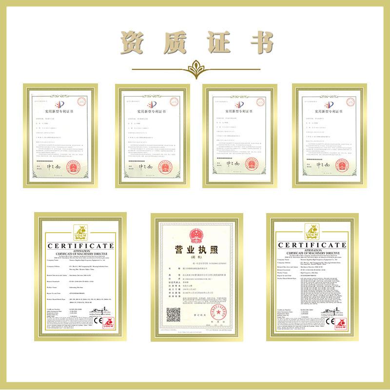 Single station heat sealing machine tpuEVA cold press forming chassis packaging box production machine thickening hot press forming equipment