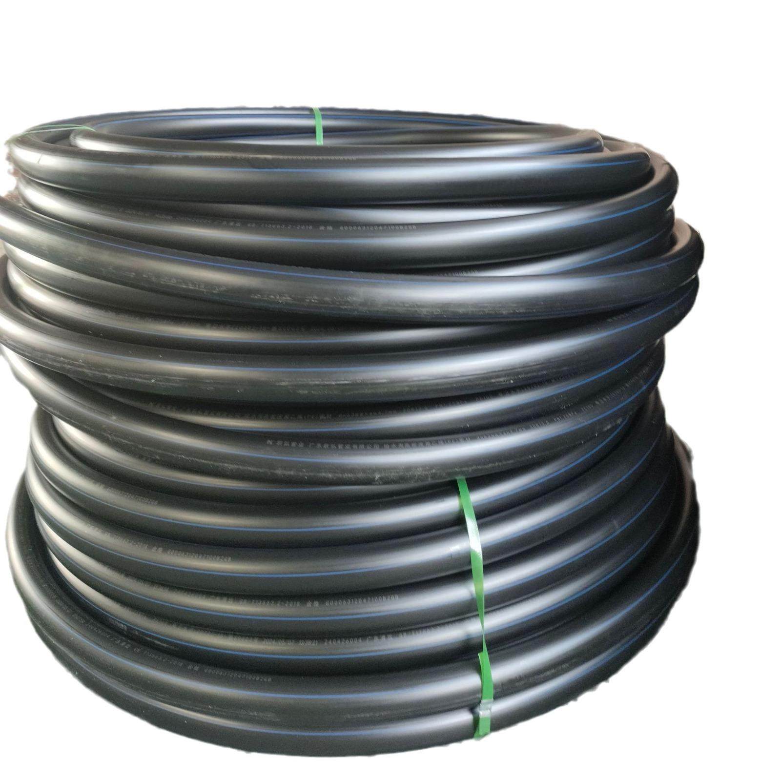 PE给水管市政工程农田灌溉PE100给水管厂家现货定制,淘宝优惠券,粉丝福利购,淘宝优惠卷