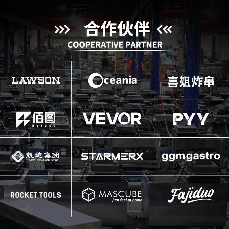 商用电热鸡蛋仔机器香港鸡蛋仔机爆浆蛋仔华夫炉设备,淘宝优惠券,粉丝福利购,淘宝优惠卷