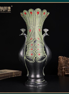 古青铜摆件青铜双凤杯酒樽吉祥鸟尊花瓶古玩装饰工艺品花插笔筒