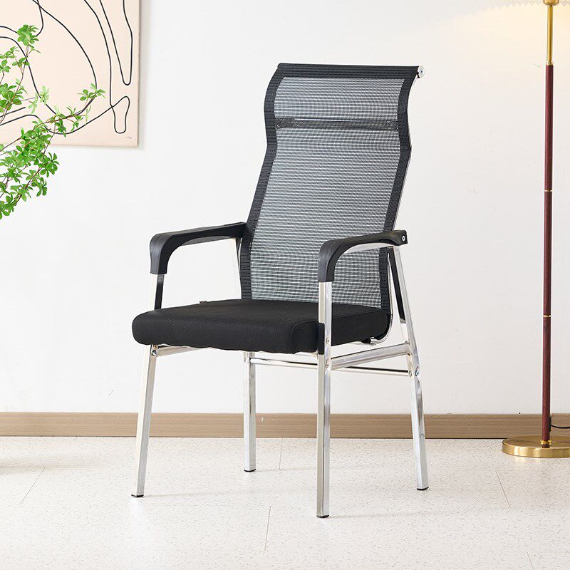 办公椅网椅电脑椅会议椅员工椅靠背舒适型久坐商用麻将椅四脚椅子,淘宝优惠券,粉丝福利购,淘宝优惠卷