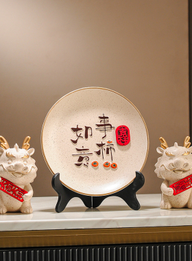 新春龙年十二生肖龙摆件陶瓷吉祥物客厅玄关酒柜装饰品2024过新年