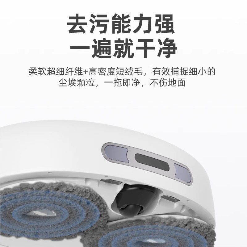 适配云鲸J5 X扫地机器人逍遥001max配件滚刷边刷滤网抹布尘袋耗材,淘宝优惠券,粉丝福利购,淘宝优惠卷