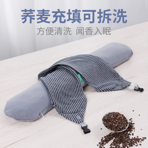 荞麦护颈u型枕夏季飞机旅行便携护脖子颈椎枕头办公室午睡u形趴枕 - 图1