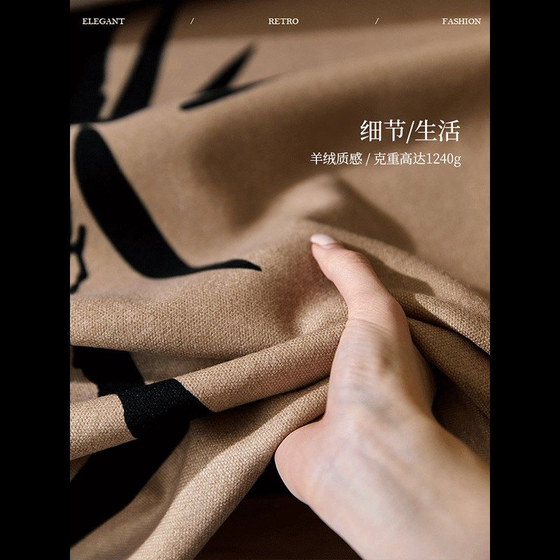 【孤品35折】蜡笔派中式古典类羊绒月下竹影沙发盖布四季沙发套,淘宝优惠券,粉丝福利购,淘宝优惠卷