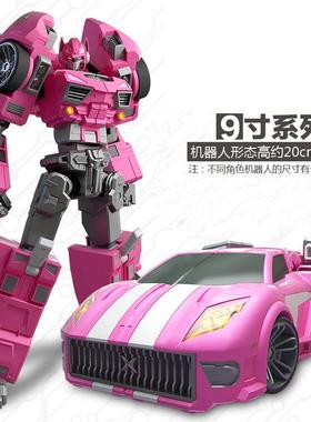 迷你特工队X玩具变形机甲合体机器人弗特X全套男孩塞米麦克斯