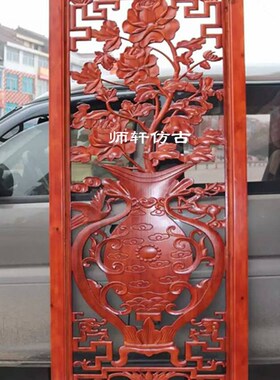 东阳木雕中式装修雕花镂空浮雕玄关隔断屏风祥云花板隔断实木定制