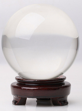 紫水晶球白水晶摆件水晶球家居工艺品装饰摆设送礼乔迁开业