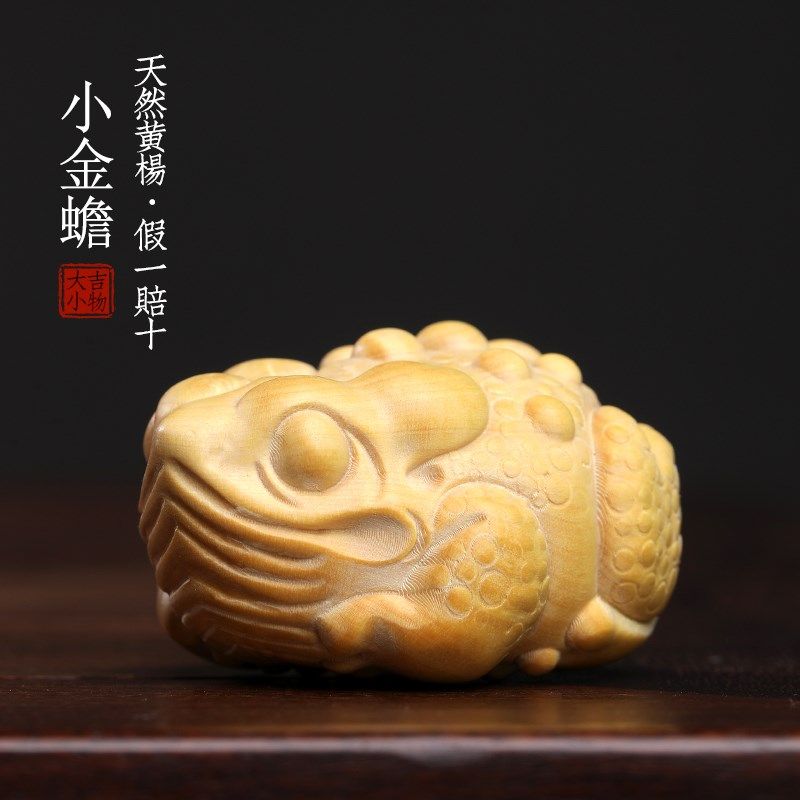 图4