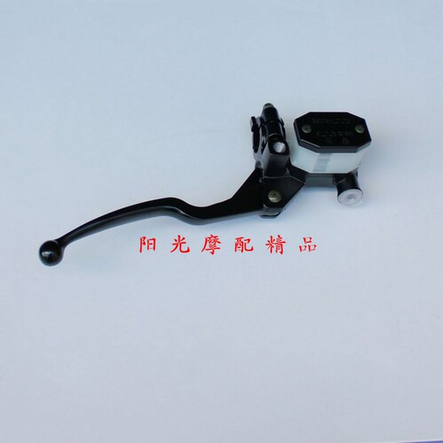 适用GN125-2F GN125-2/2D宝逸HJ125-18钻豹上泵前刹车油缸碟刹泵 - 图0
