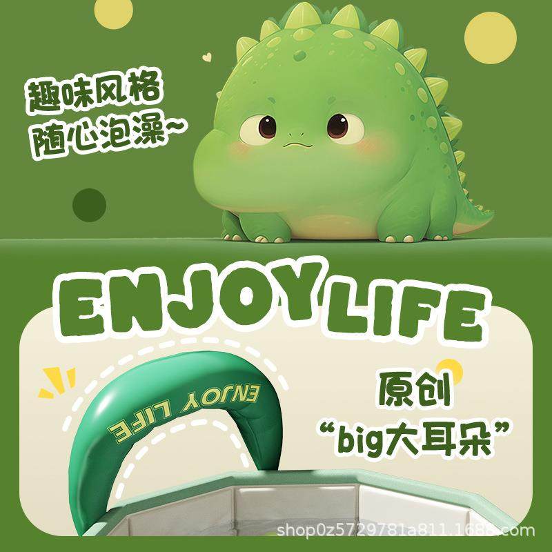 儿童泡澡桶可折叠泡浴桶家用洗澡桶小孩宝宝通用加厚沐浴桶坐浴盆,淘宝优惠券,粉丝福利购,淘宝优惠卷