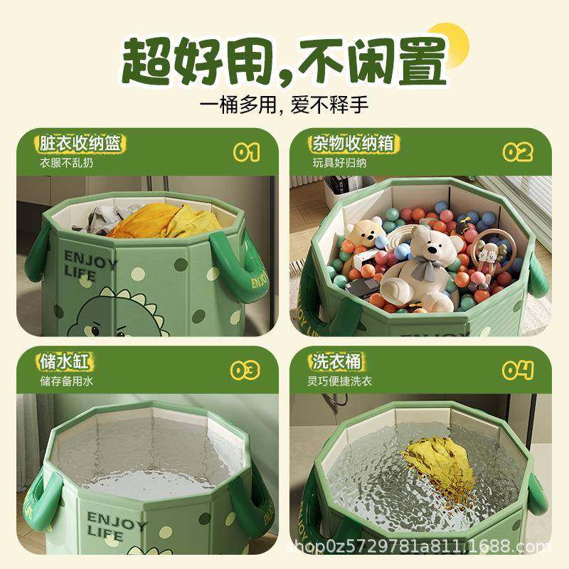 儿童泡澡桶可折叠泡浴桶家用洗澡桶小孩宝宝通用加厚沐浴桶坐浴盆,淘宝优惠券,粉丝福利购,淘宝优惠卷