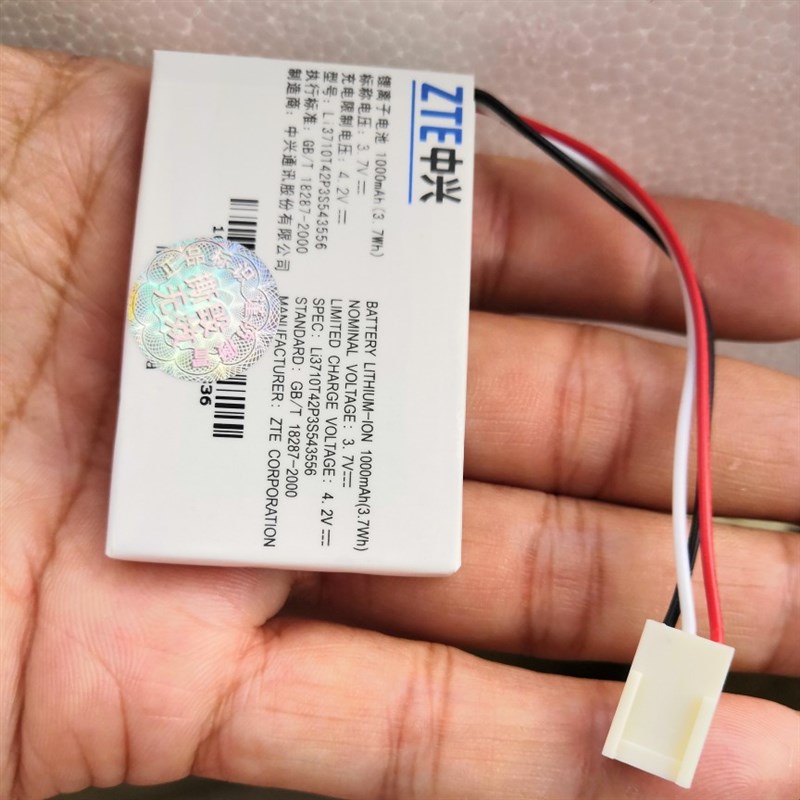 中兴ZTE-T U110U118移动无线座机原装电池锂电Li3710T42P3S543556 - 图0
