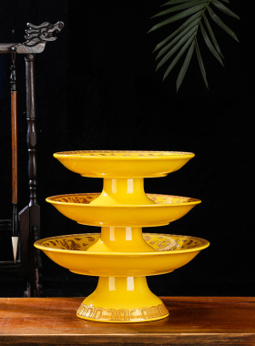 供盘果盘陶瓷供奉xian家果盘 家用保家xian有求必应贡盘 供具