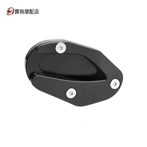 适用于凯旋 Bonneville T100 T120 16-20年 改装脚撑加大座垫边撑 - 图2