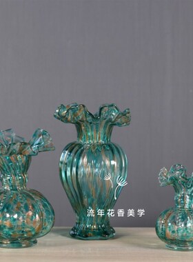 中古芬顿褶皱花边瓶口瓜形单耳纯蓝兰色纯手工琉璃花瓶水养插花器