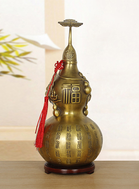 开口铜葫芦摆件百福开盖葫芦黄铜大号空心葫芦挂件客厅玄关装饰品