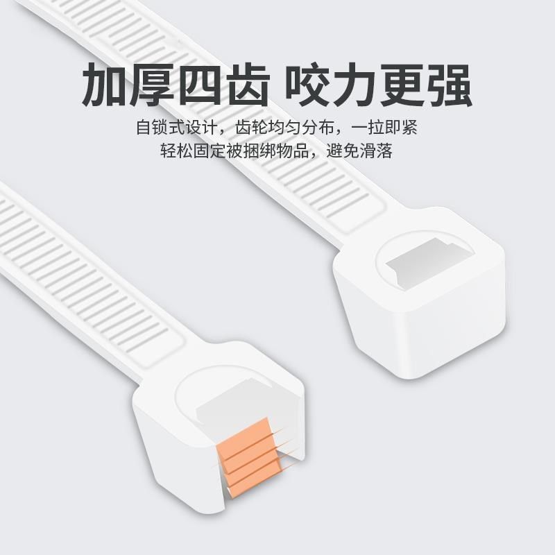 德国扎带尼龙塑料拉紧器高强度捆绑扎线固定扣勒死狗束带自锁式黑,淘宝优惠券,粉丝福利购,淘宝优惠卷