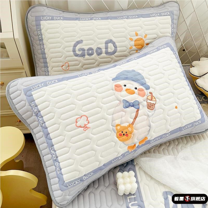 乳胶凉席三件套学生宿舍单人可折叠夏季冰丝席可机洗儿童床垫席子,淘宝优惠券,粉丝福利购,淘宝优惠卷