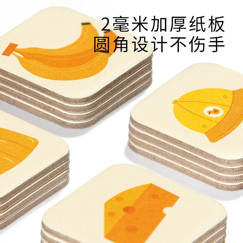 Mideer弥鹿shoppinglist天才收银员多人玩具儿童益智桌游男女童,淘宝优惠券,粉丝福利购,淘宝优惠卷