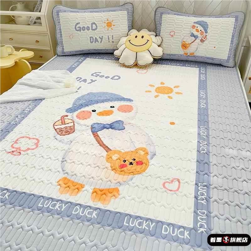 乳胶凉席三件套学生宿舍单人可折叠夏季冰丝席可机洗儿童床垫席子,淘宝优惠券,粉丝福利购,淘宝优惠卷