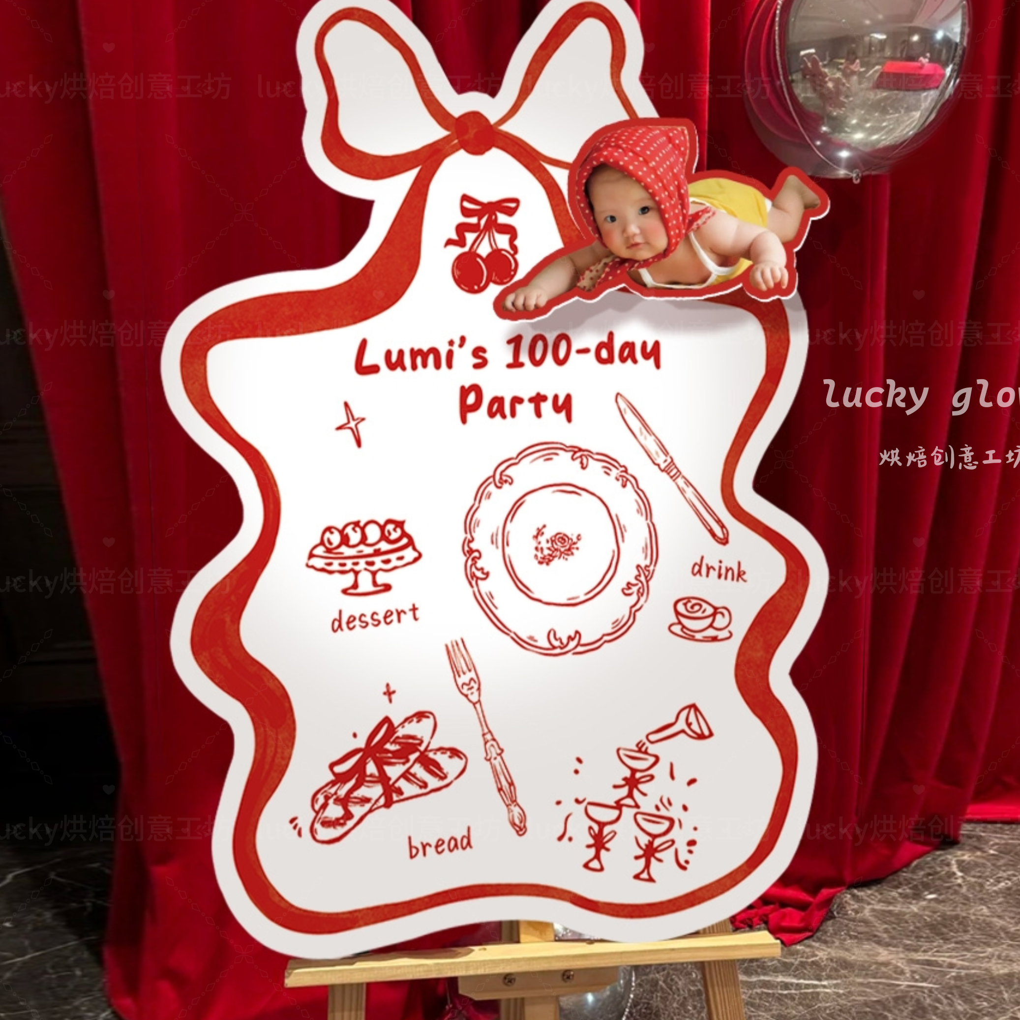 宝宝百天周岁礼生日双层定制摇摆迎宾牌KT板氛围拍照宴会装饰道具,淘宝优惠券,粉丝福利购,淘宝优惠卷