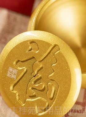 正品朱炳蒸铜 蒸手日上小福包桌仁面书房装饰品包子摆件成功包伴