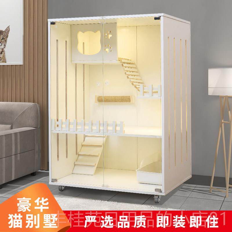 正品实木猫笼子超大别双层猫笼猫舍猫屋家猫窝别猫墅室内猫咪用房,淘宝优惠券,粉丝福利购,淘宝优惠卷