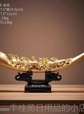 正品龙年办摆件2博024吉祥物摆件古架玄关酒柜装电视柜新中式公室