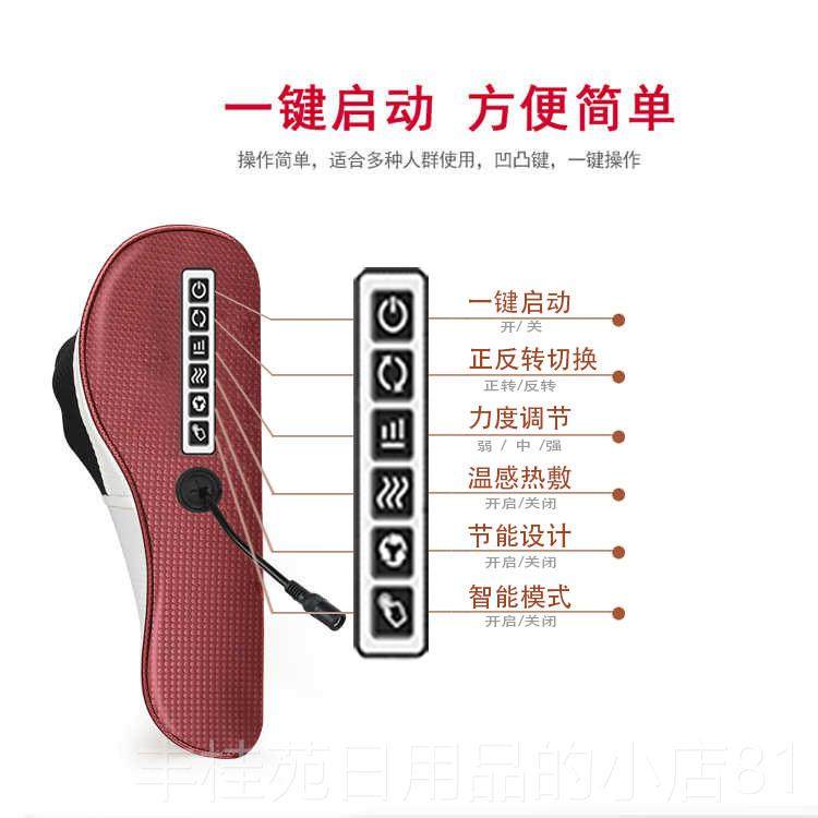 正品苏的新升智级能6多功按摩枕颈键能椎按摩器,淘宝优惠券,粉丝福利购,淘宝优惠卷