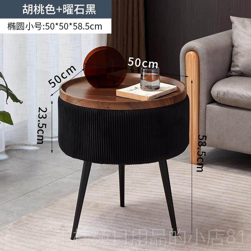 正品约轻奢软包小户厅茶几简型现代家客用储物小茶几酒店创意沙发 - 图3